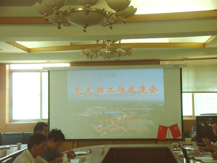 點擊查看放大圖